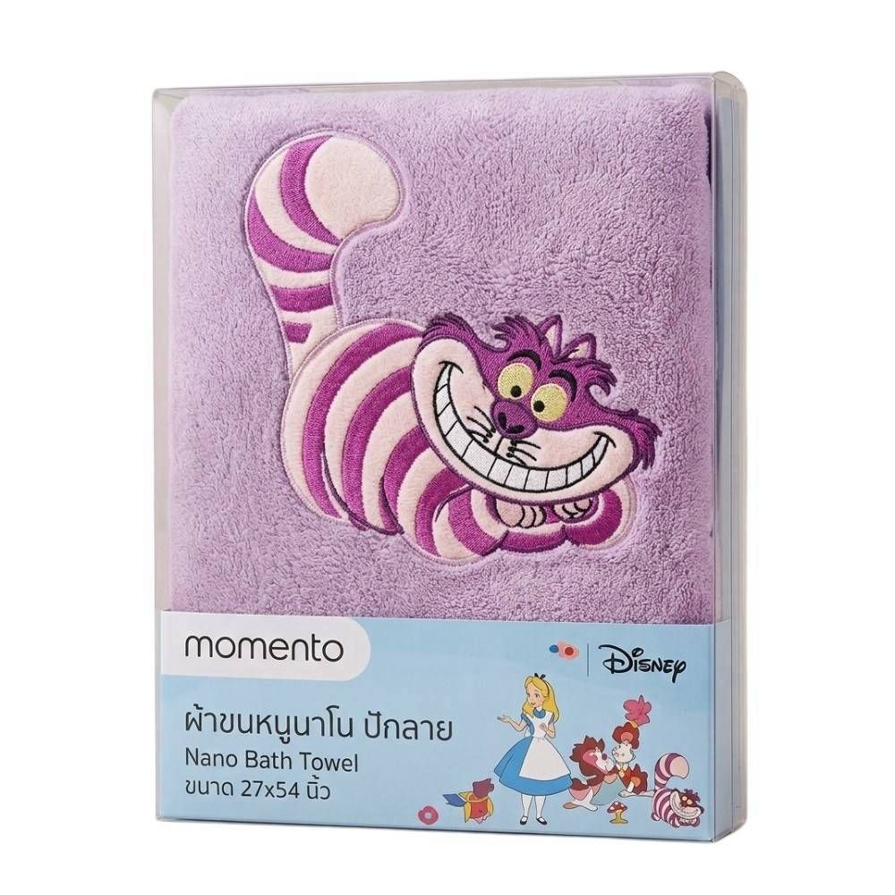 CORAL TOWEL DISNEY CHESHIRE 27X54 INCH