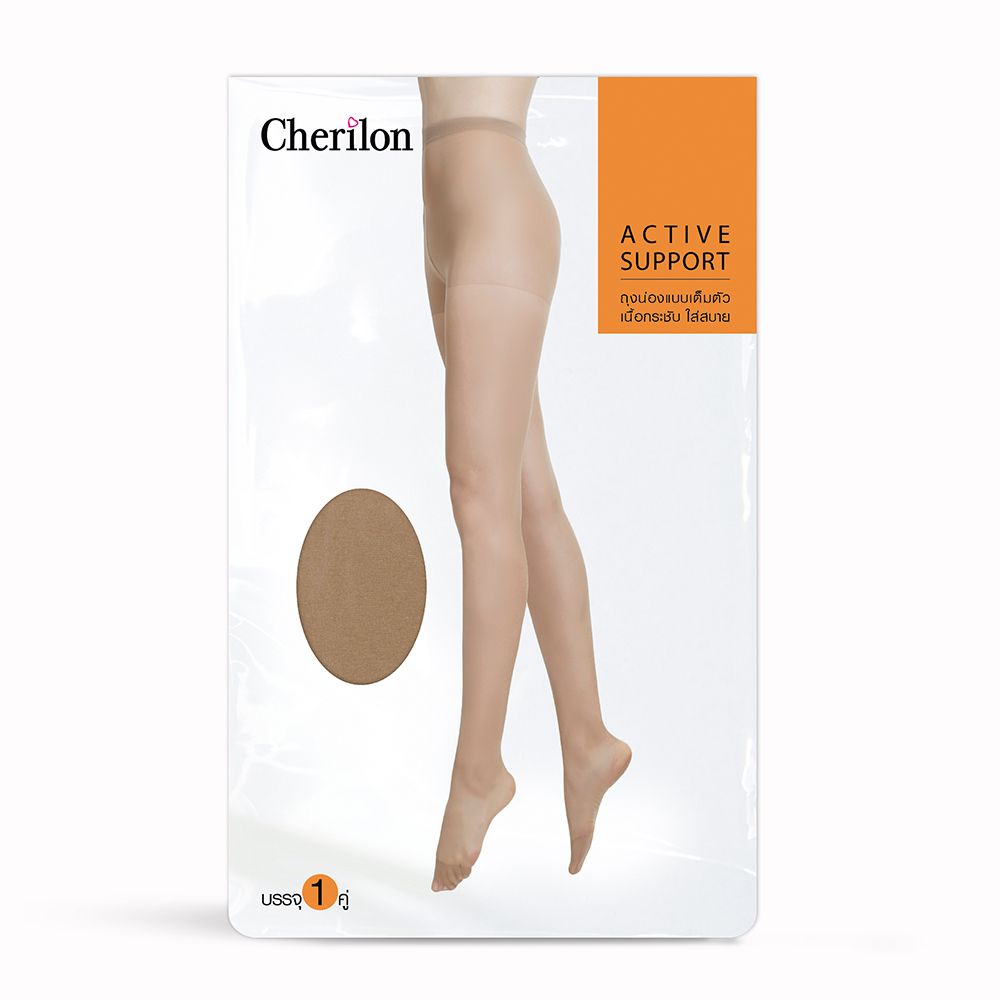 ถุงน่องเต็มตัวลินินเชียร์ สีเหลือง