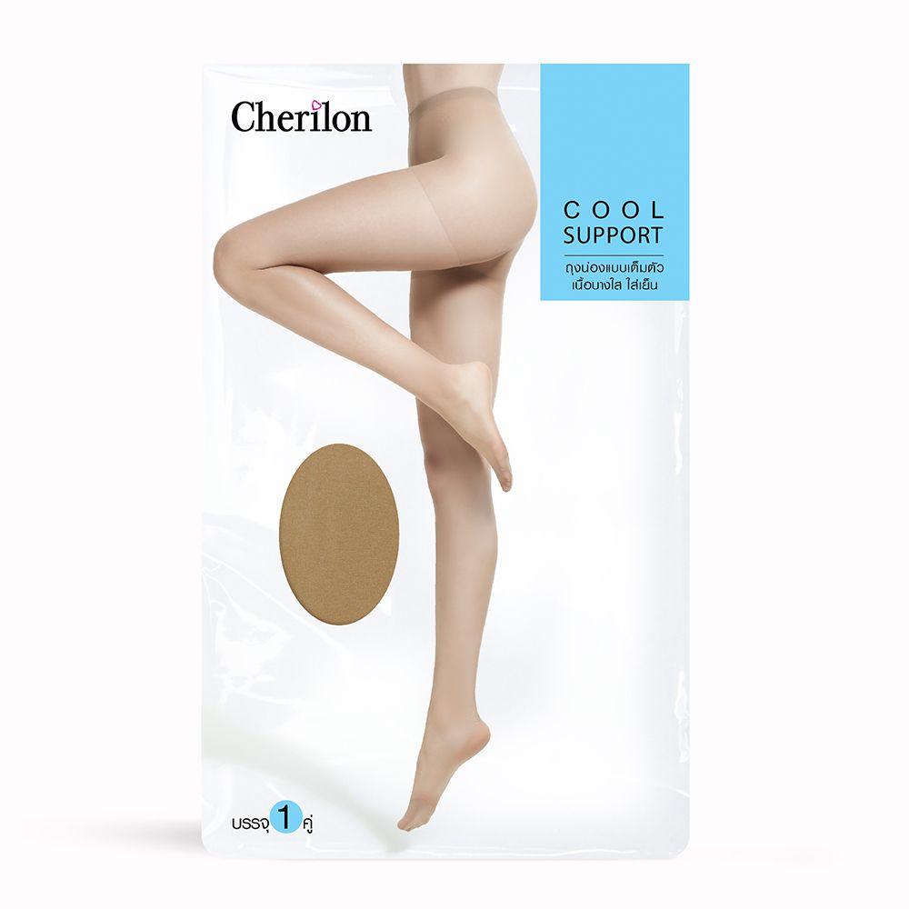 ถุงน่องเต็มตัวซัพพอร์ท สีเหลือง