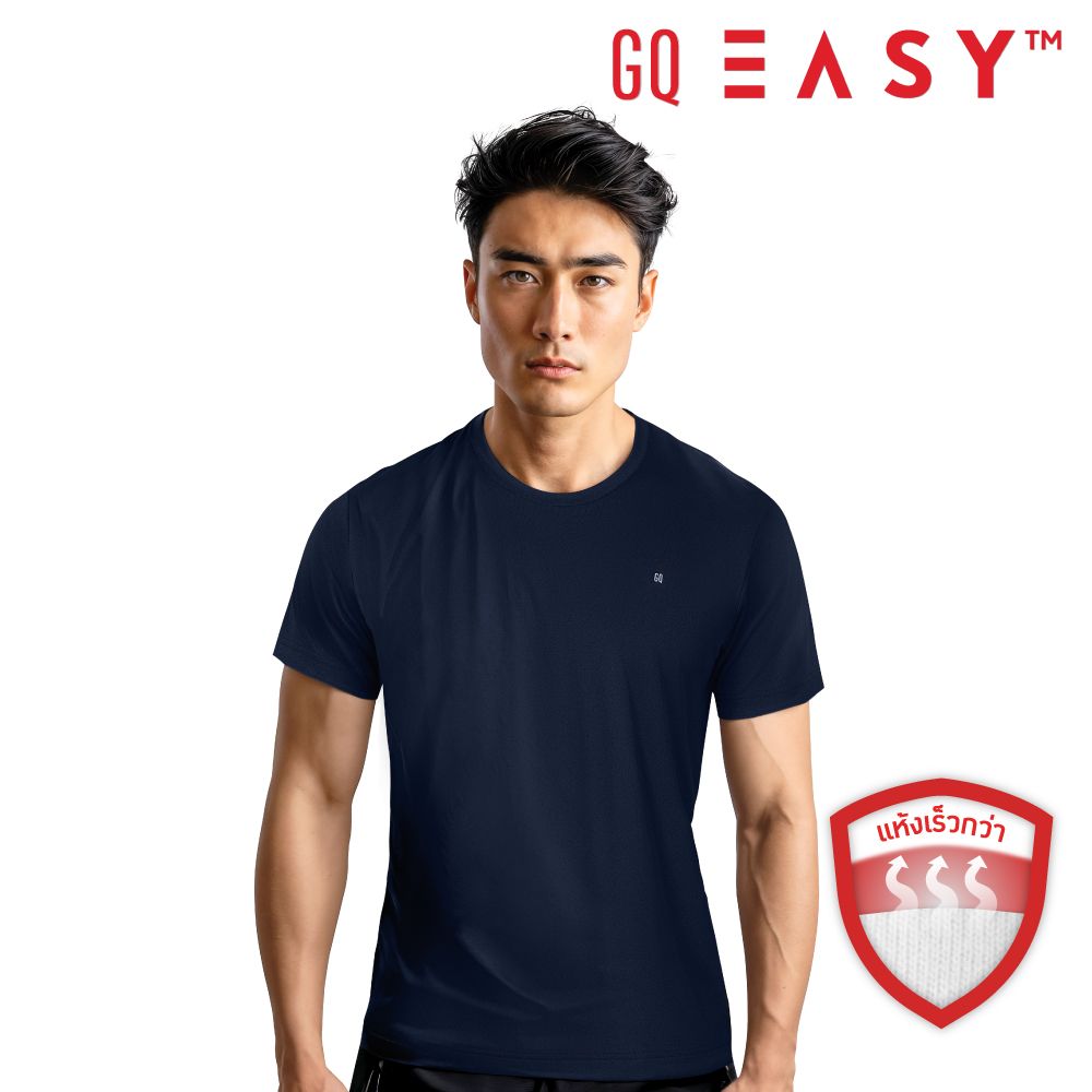 GQ EASY เสื้อกีฬาคอกลมสีกรมท่า M