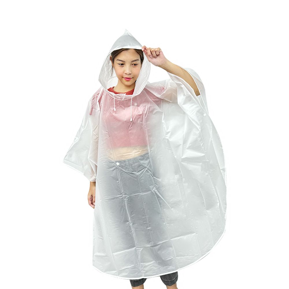 เสื้อกันฝนค้างคาว สีขาว