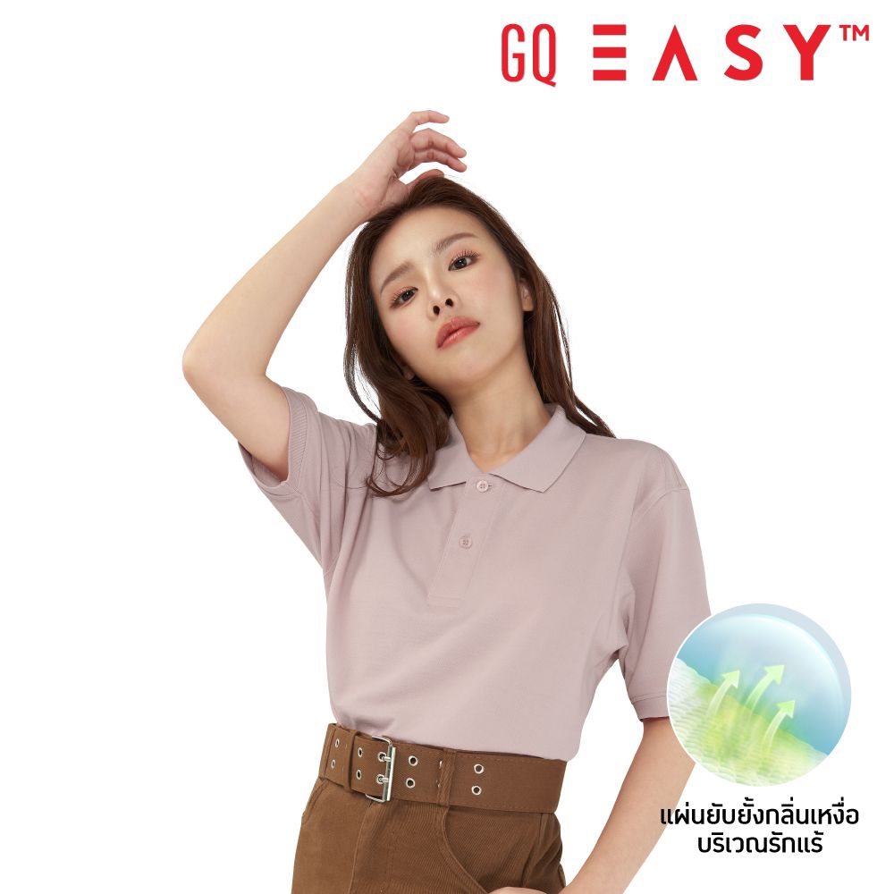 GQ EASY POLO PINK S