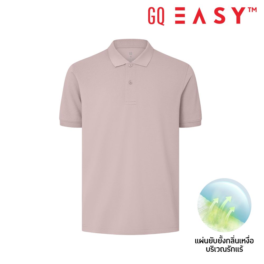 GQ EASY POLO PINK M