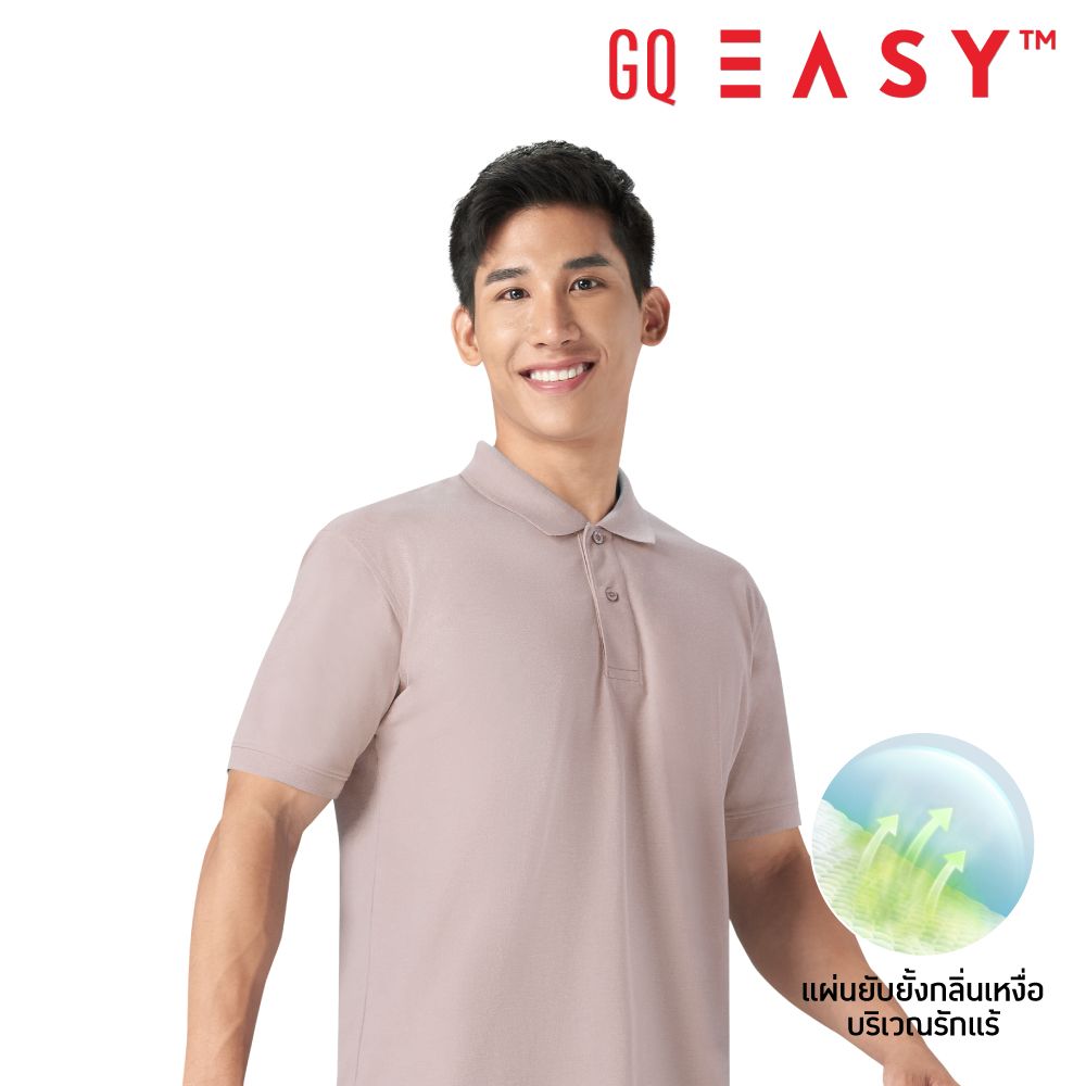 GQ EASY เสื้อโปโลแขนสั้นสีชมพู M