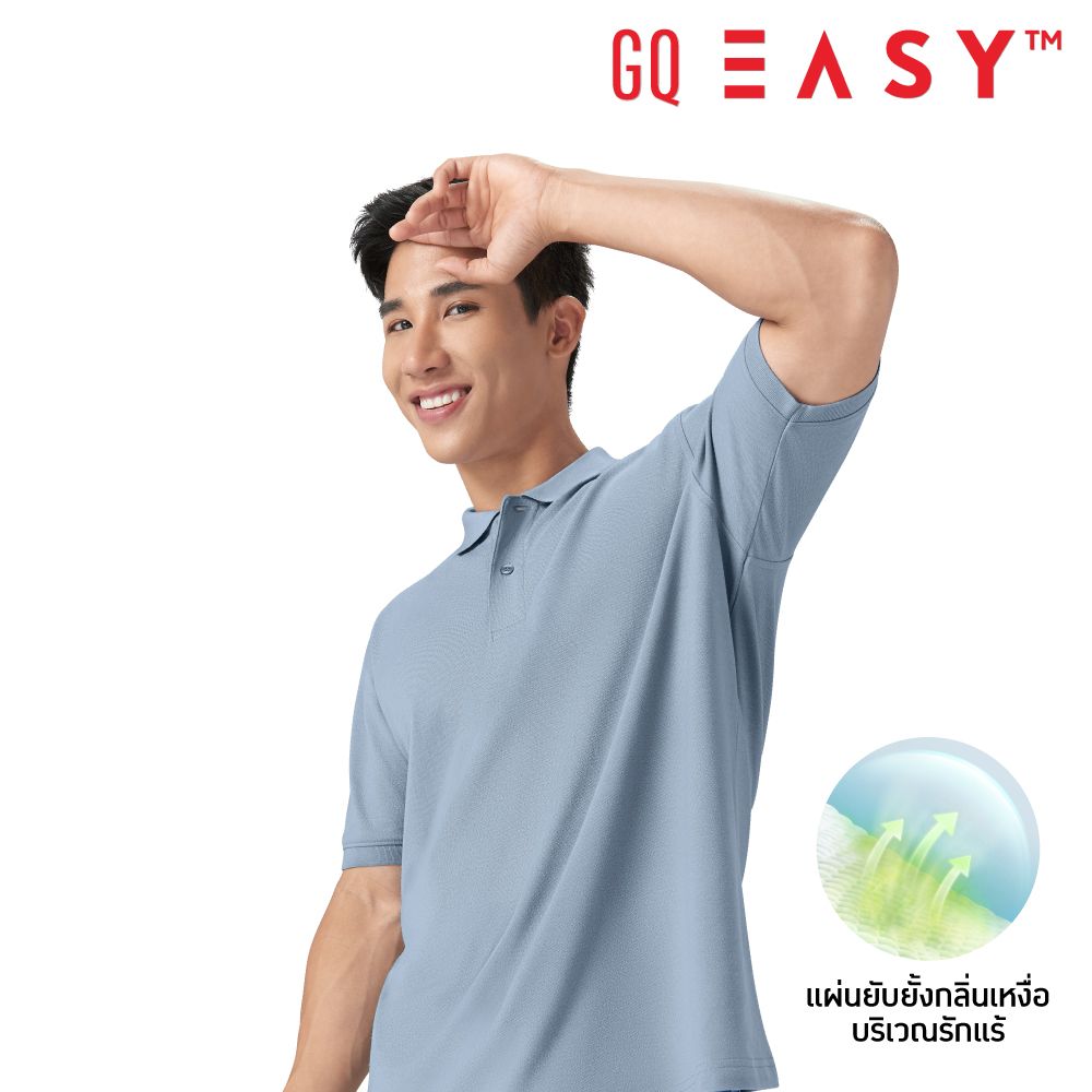 GQ EASY เสื้อโปโลแขนสั้นสีฟ้า M