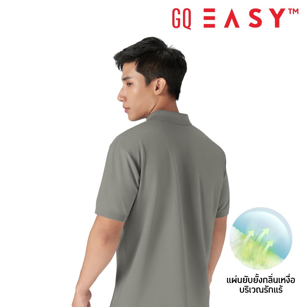 GQ EASY เสื้อโปโลแขนสั้นสีเทา S