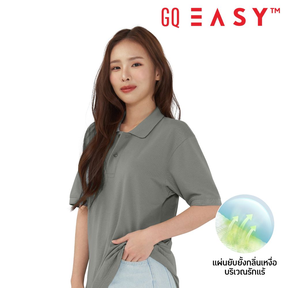 GQ EASY POLO GREY XL