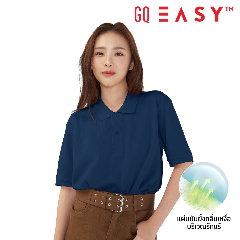 GQ EASY POLO NAVY S