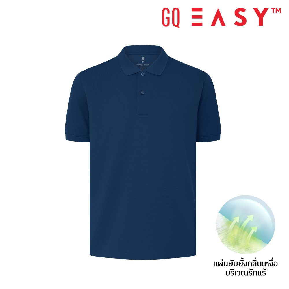 GQ EASY POLO NAVY M