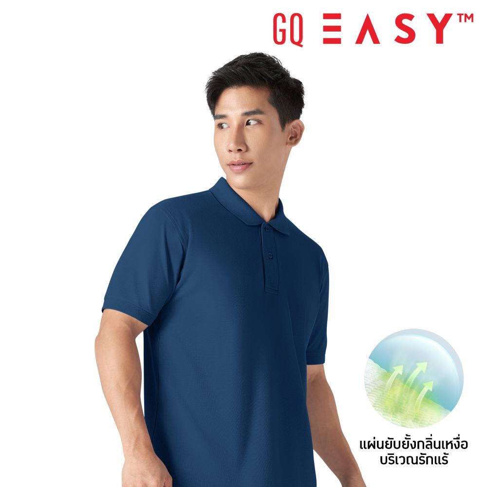 GQ EASY เสื้อโปโลแขนสั้นสีกรม L