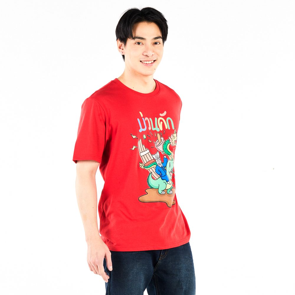 MESTYLE เสื้อยืดพิมพ์ สีแดง ไซซ์ XL