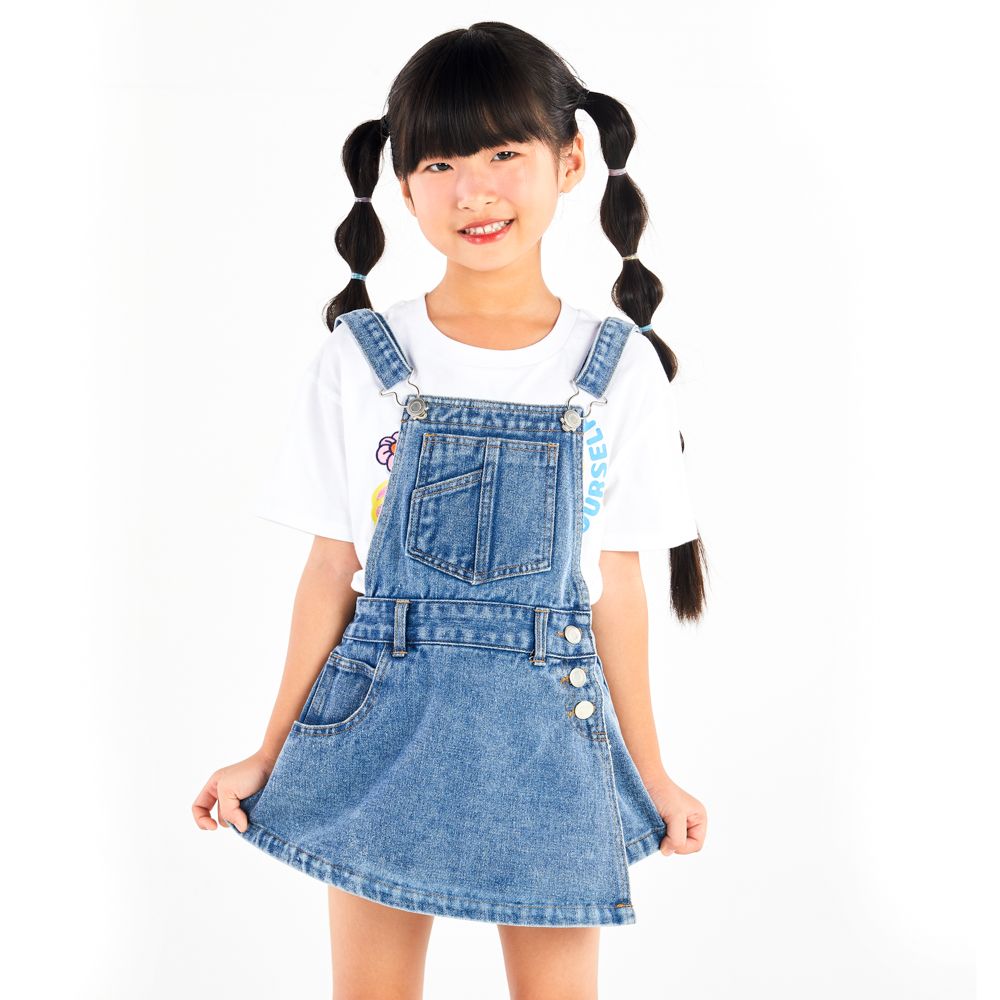 MESTYLE WOVEN SET LIGHT BLUE SIZE 5 YEAR