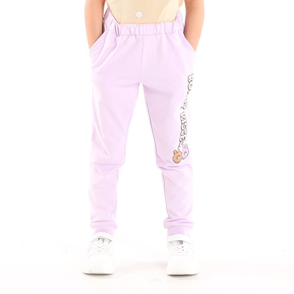 ME STYLE กางเกงขายาว ม่วง 7 ปี