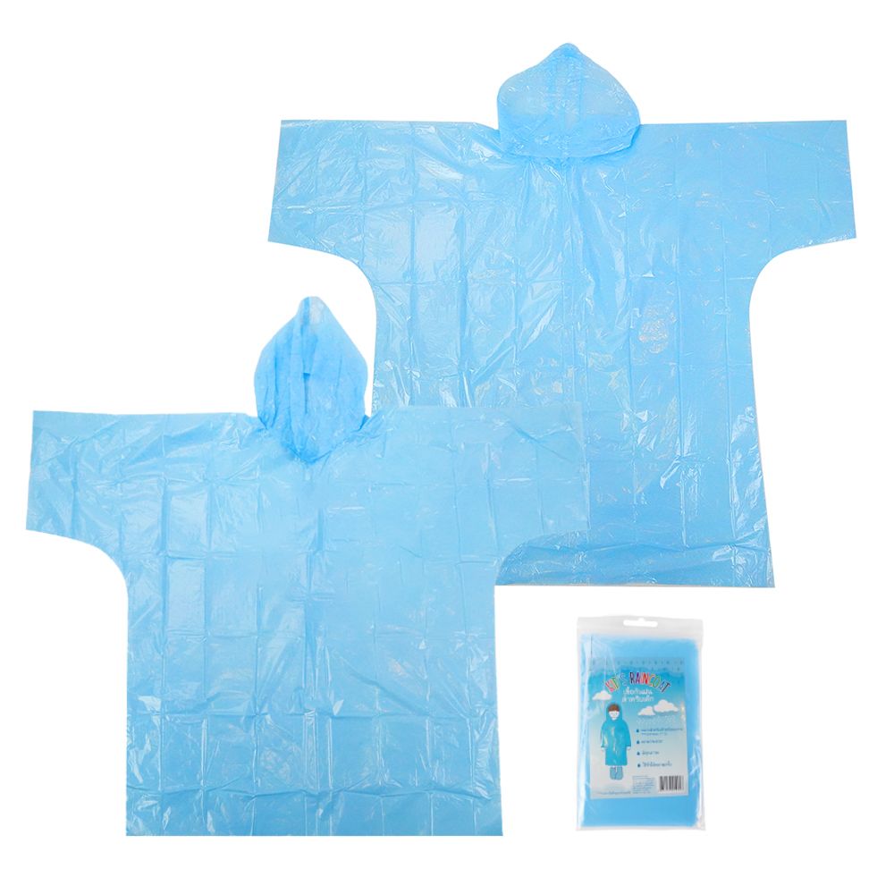 LEOKIDS ชุดกันฝนเด็ก (คละแบบ)