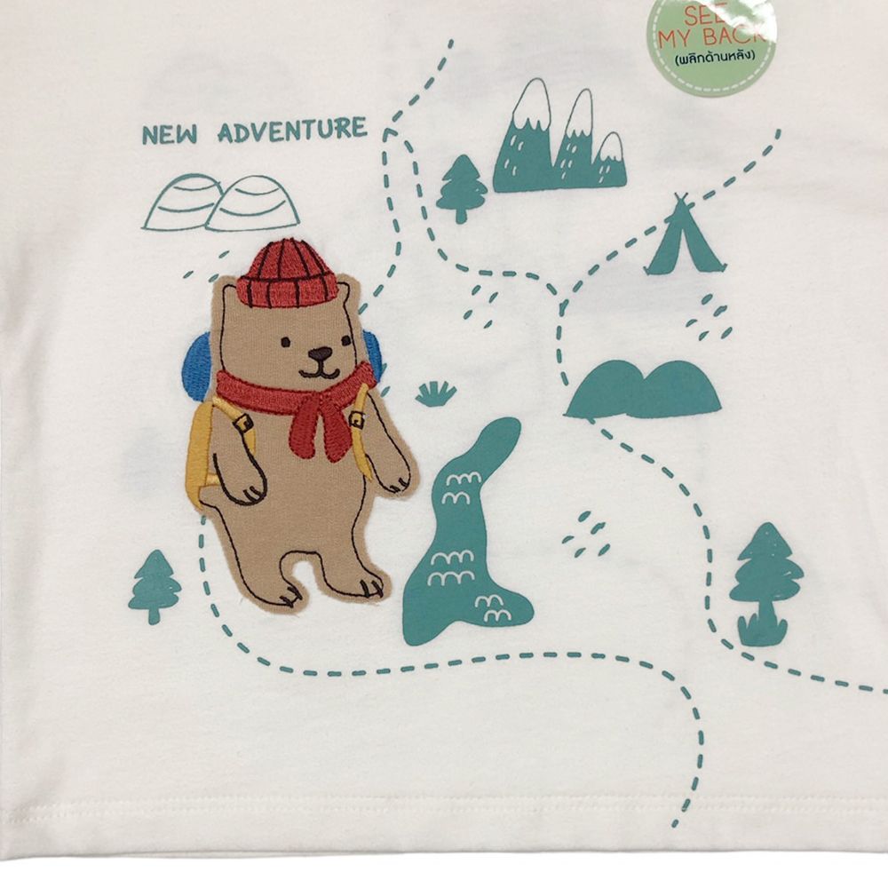 MESTYLE T-SHIRT SHORT SLEEVE AUTUMN ROAD GREY 6-9 MONTH