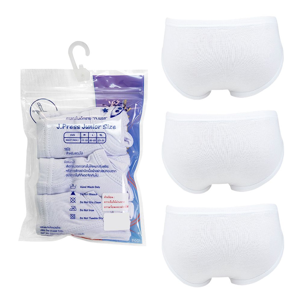 เจเพรส กางเกงในเด็กชาย ไซส์ XL แพ็ค 3 (คละลาย)