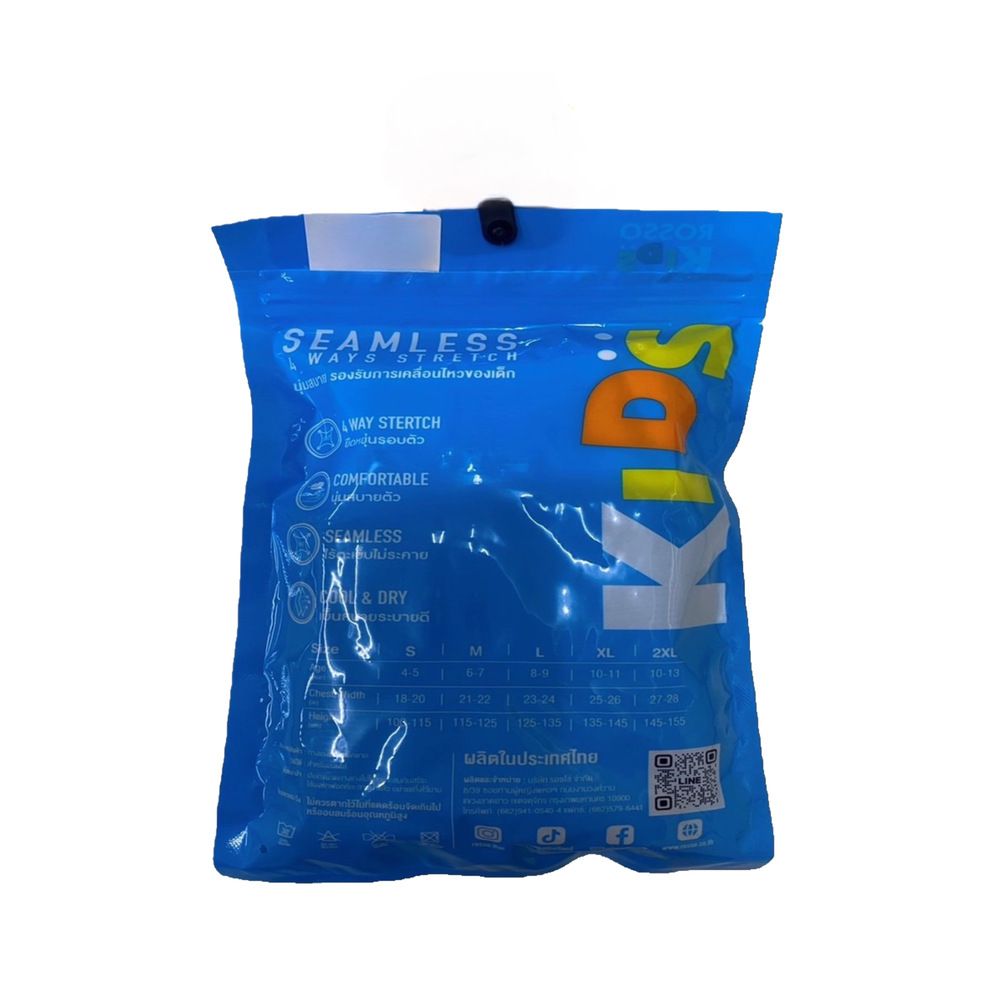 ROSSO BOY UNDERWEAR BOXER SIZE L PACK 3 (ASSORTED)