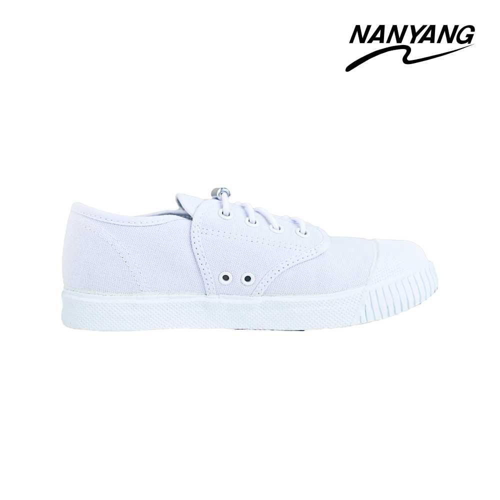 นันยาง รองเท้าผ้าใบชายสีขาว ไซซ์ 29