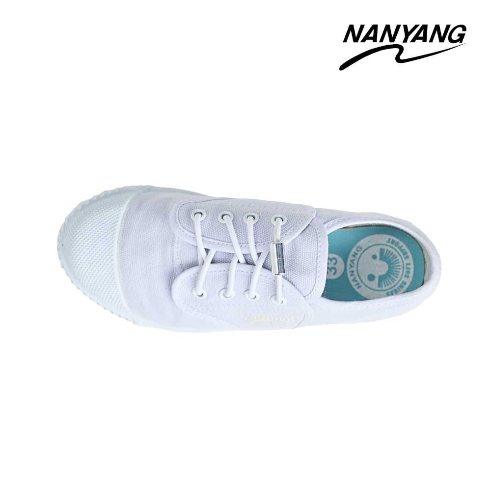 นันยาง รองเท้าผ้าใบชายสีขาว ไซซ์ 29
