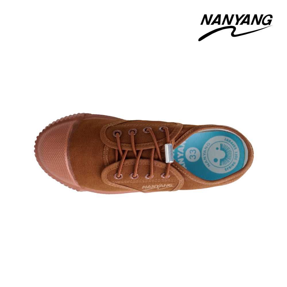 นันยาง รองเท้าผ้าใบชายสีน้ำตาล ไซซ์ 28