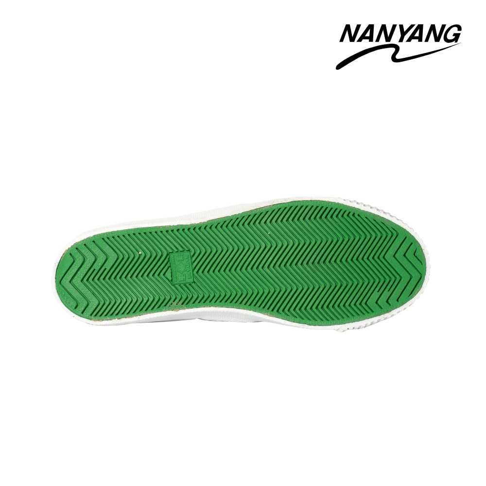 นันยาง รองเท้าผ้าใบชายสีขาว ไซซ์ 39
