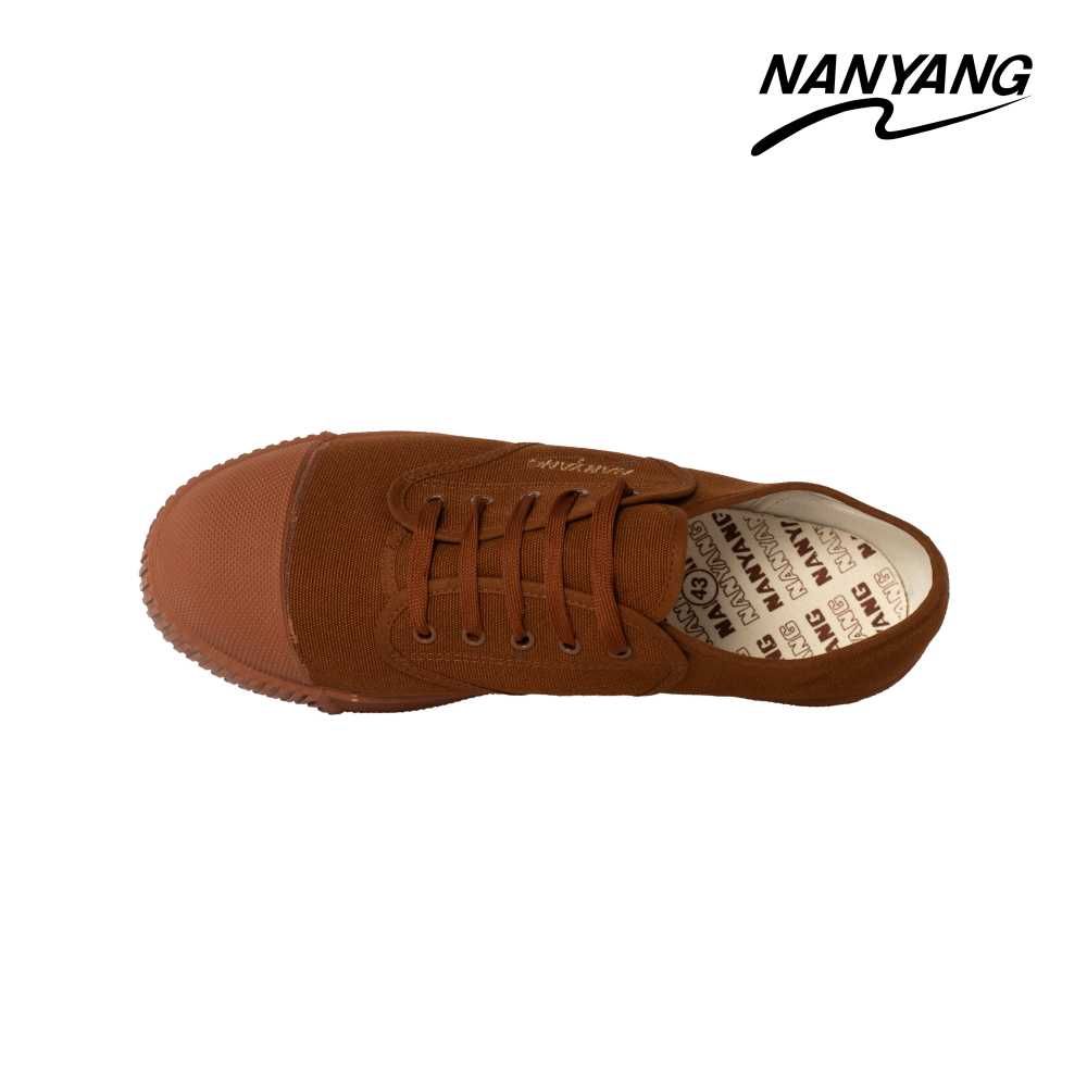 นันยาง รองเท้าผ้าใบชายสีน้ำตาล ไซซ์ 45