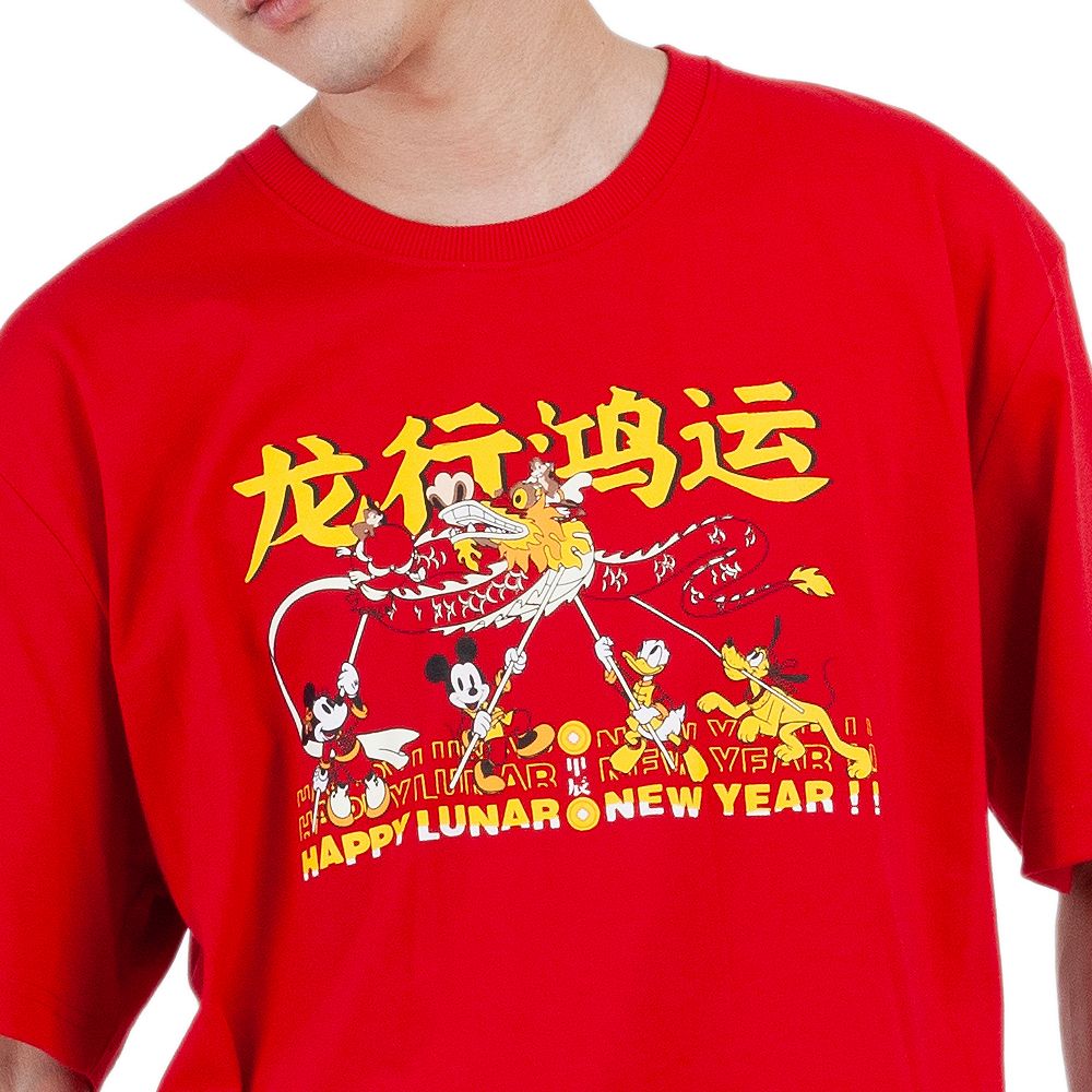 MESTYLE เสื้อมิกกี้ตรุษจีน สีแดง ไซซ์ S