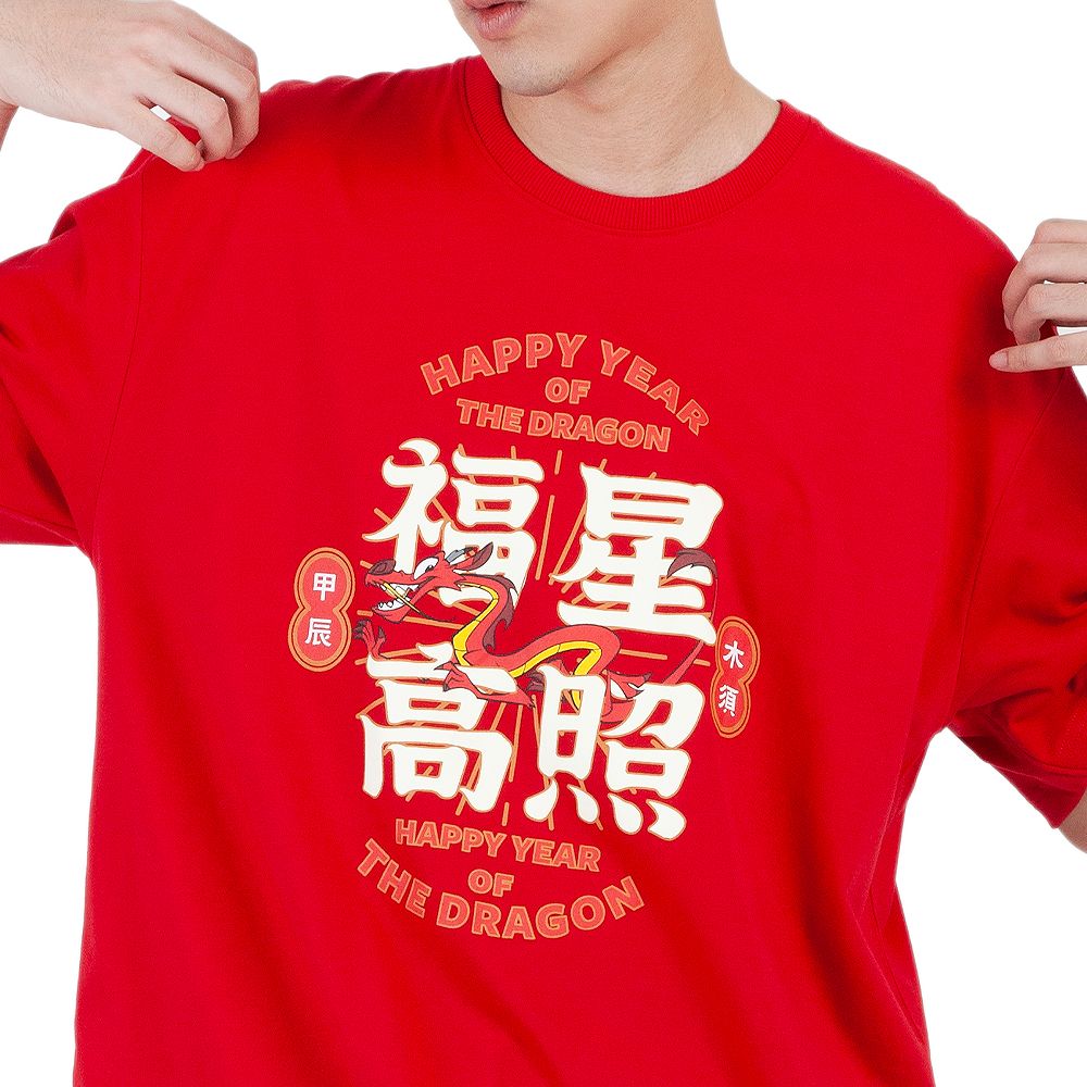 MESTYLE เสื้อมู่หลานตรุษจีน สีแดง ไซซ์ M