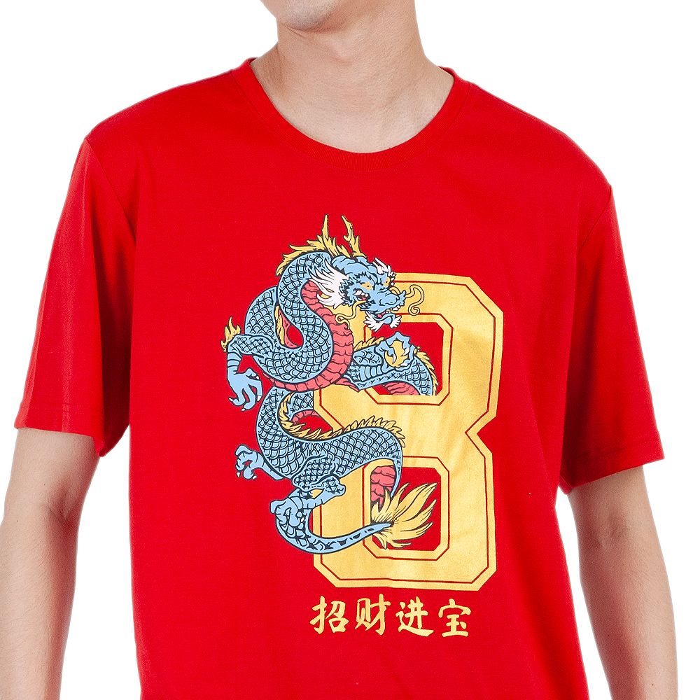 MESTYLE เสื้อยืดตรุษจีน สีแดง ไซซ์ S