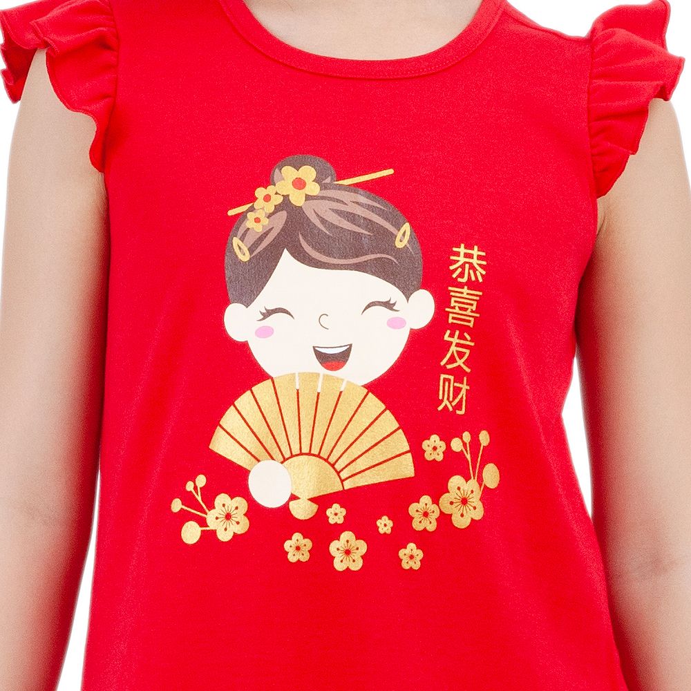 MESTYLE ชุดกระโปรงผ้ายืดตรุษจีน สีแดง ไซส์ 7