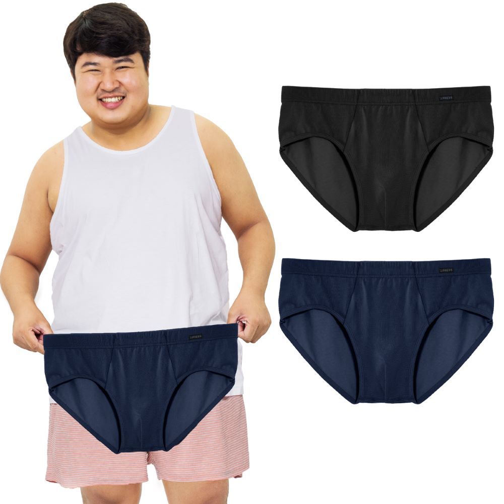 J.PRESS MEN UNDERWEAR SPANDEX MIXED COLORS SIZE 3XL PACK 2