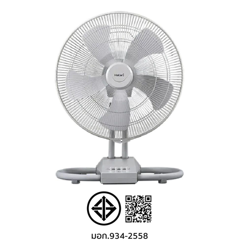 HATARI INDUSTRIAL FAN 18 INCH IT18M2 (ASSORTED)
