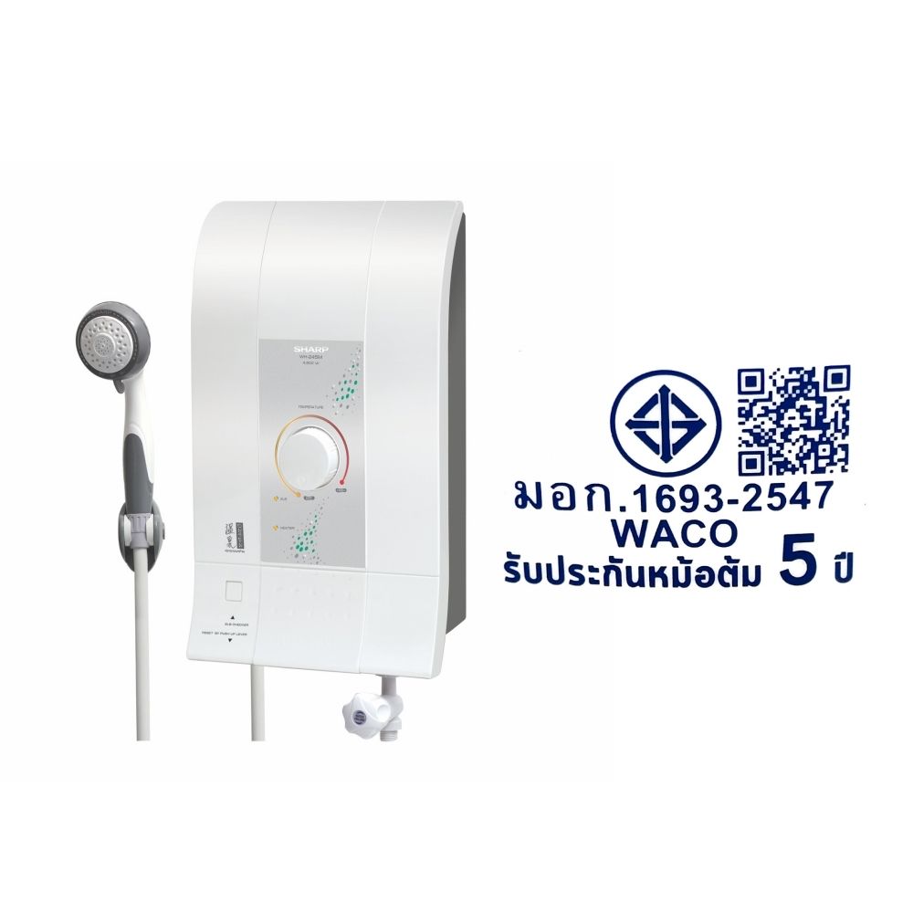 SHARP เครื่องทำน้ำอุ่น 4500 วัตต์ #WH-245M
