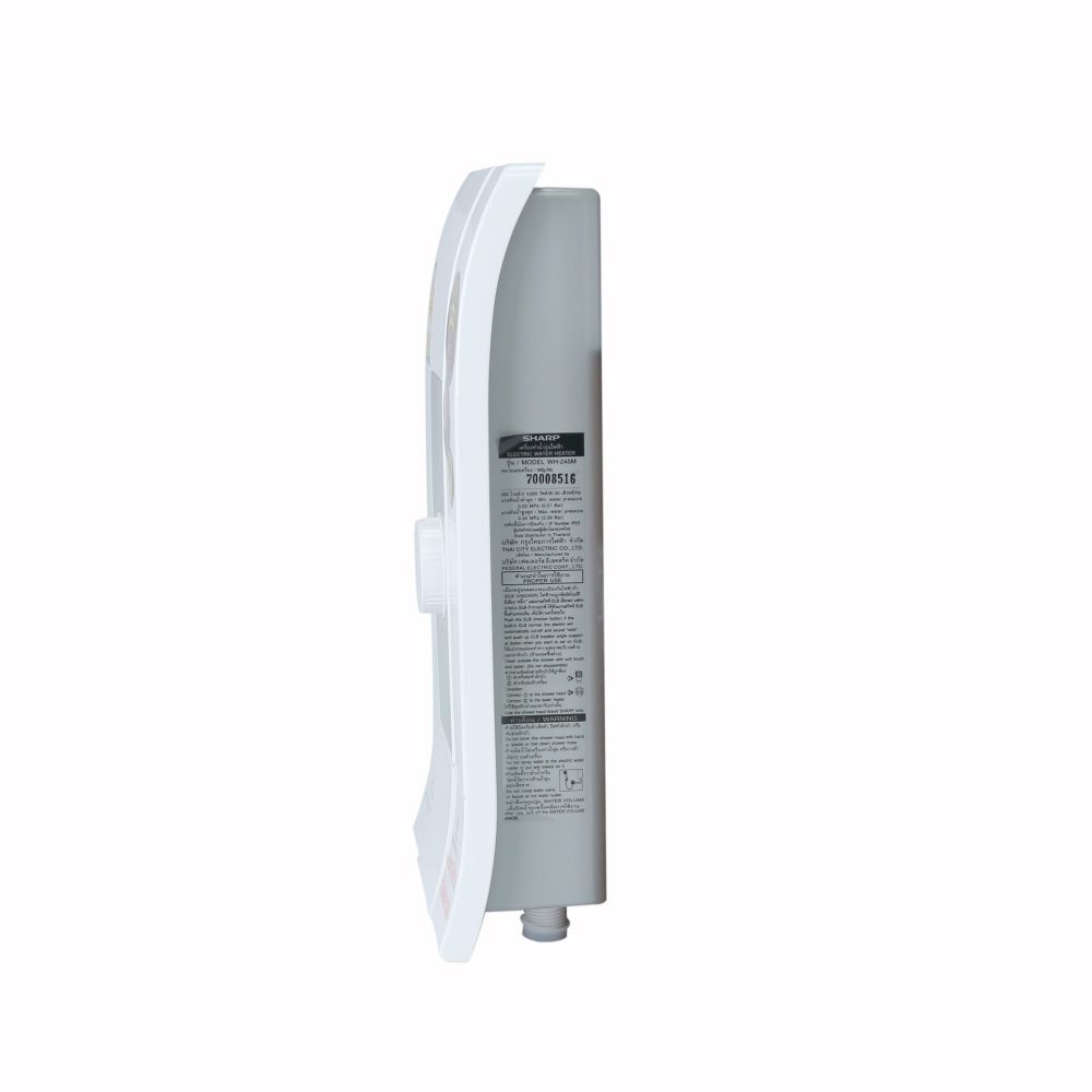 SHARP เครื่องทำน้ำอุ่น 4500 วัตต์ #WH-245M