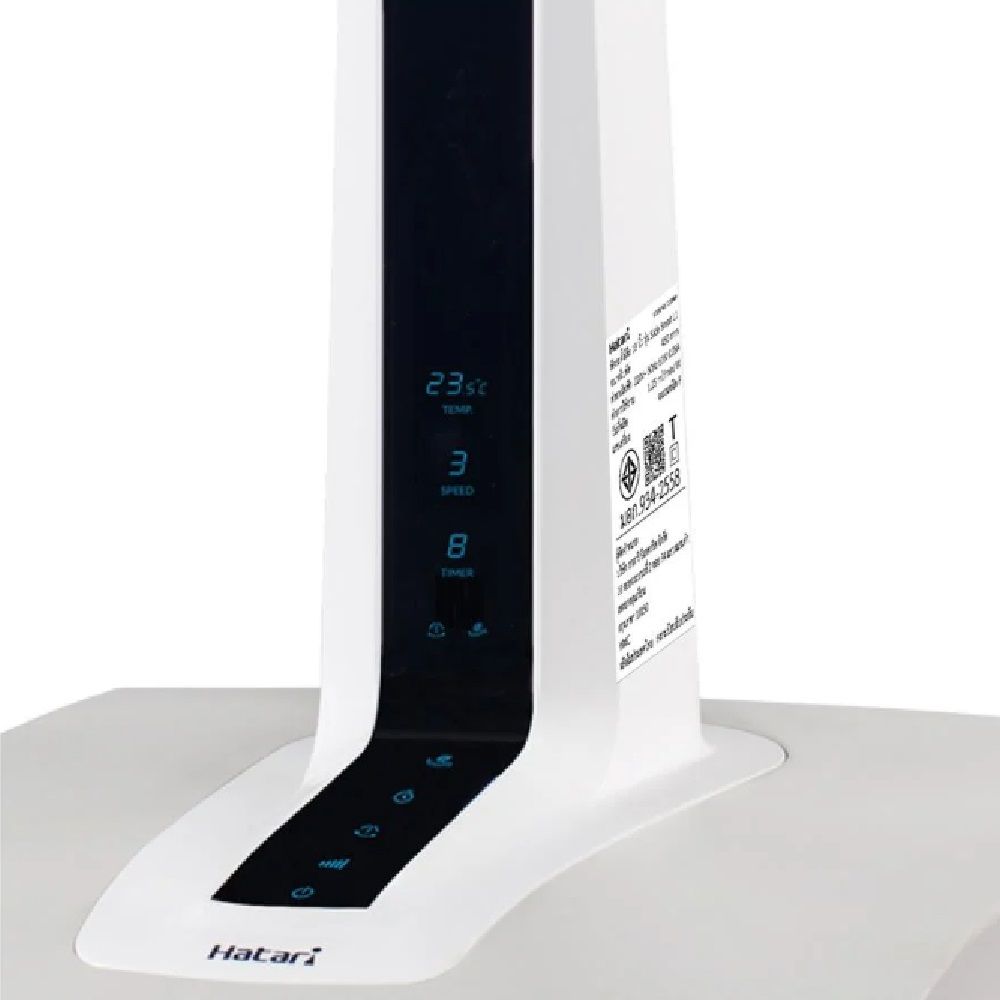 HATARI SLIDE FAN 18 INCH SLIDE SMART L1 (ASSORTED)