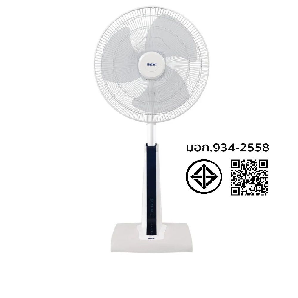 HATARI SLIDE FAN 18 INCH SLIDE SMART L1 (ASSORTED)
