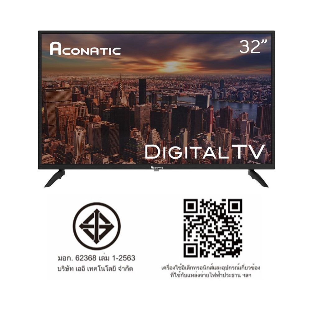 ACONATIC 32HD511/514AN 32นิ้ว ดิจิตอลHD