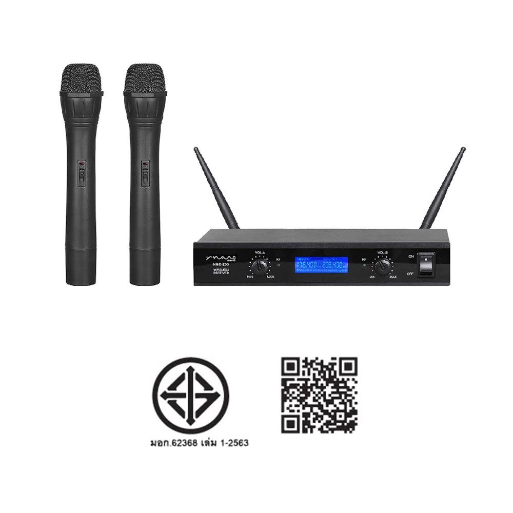 NANO MICROPHONE WIRELESS BLACK NMC-203