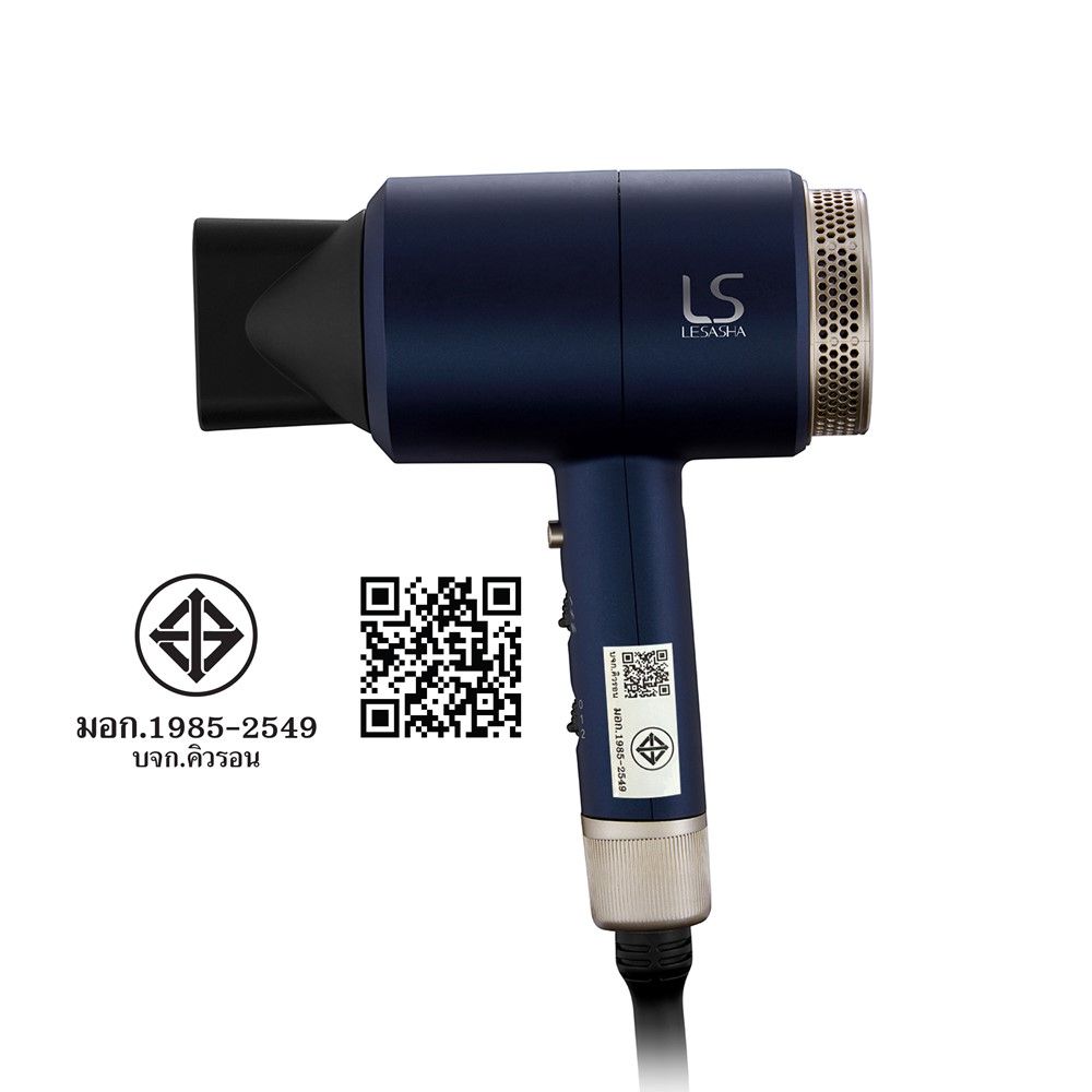 LESASHAแม็กซี่แอร์แฮร์ ไดร์ 1800W LS0663