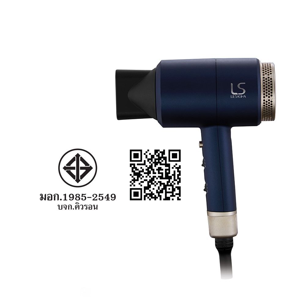 LESASHAแม็กซี่แอร์แฮร์ ไดร์ 1800W LS0663