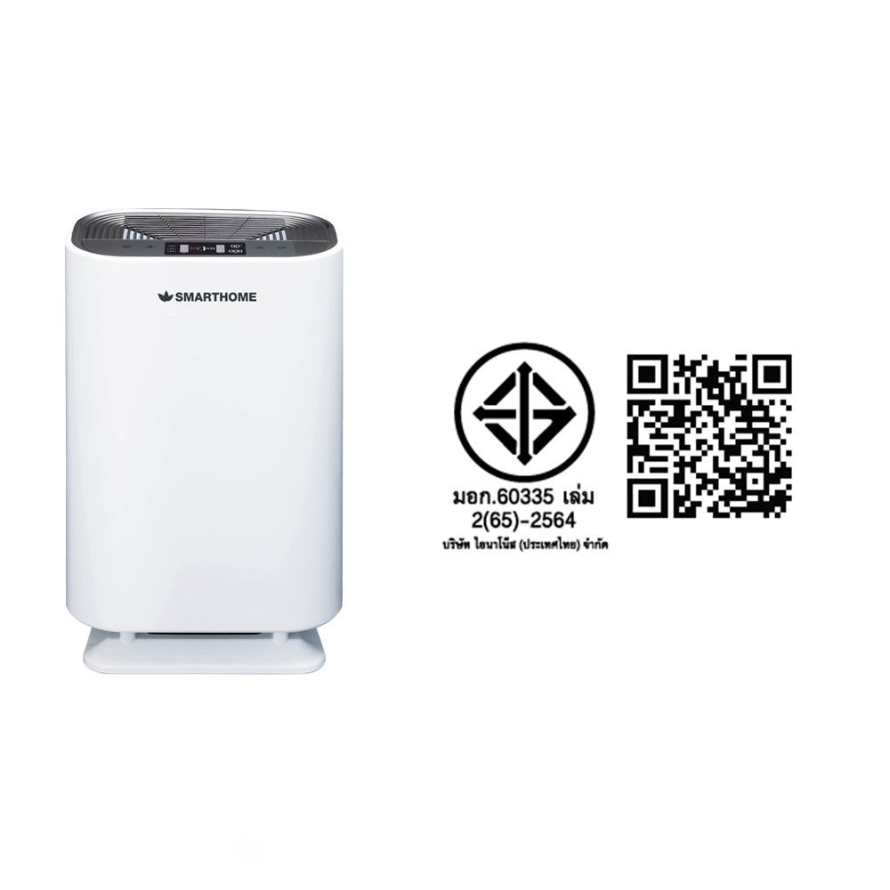 SMARTHOME เครื่องกรองอากาศ #AP-180