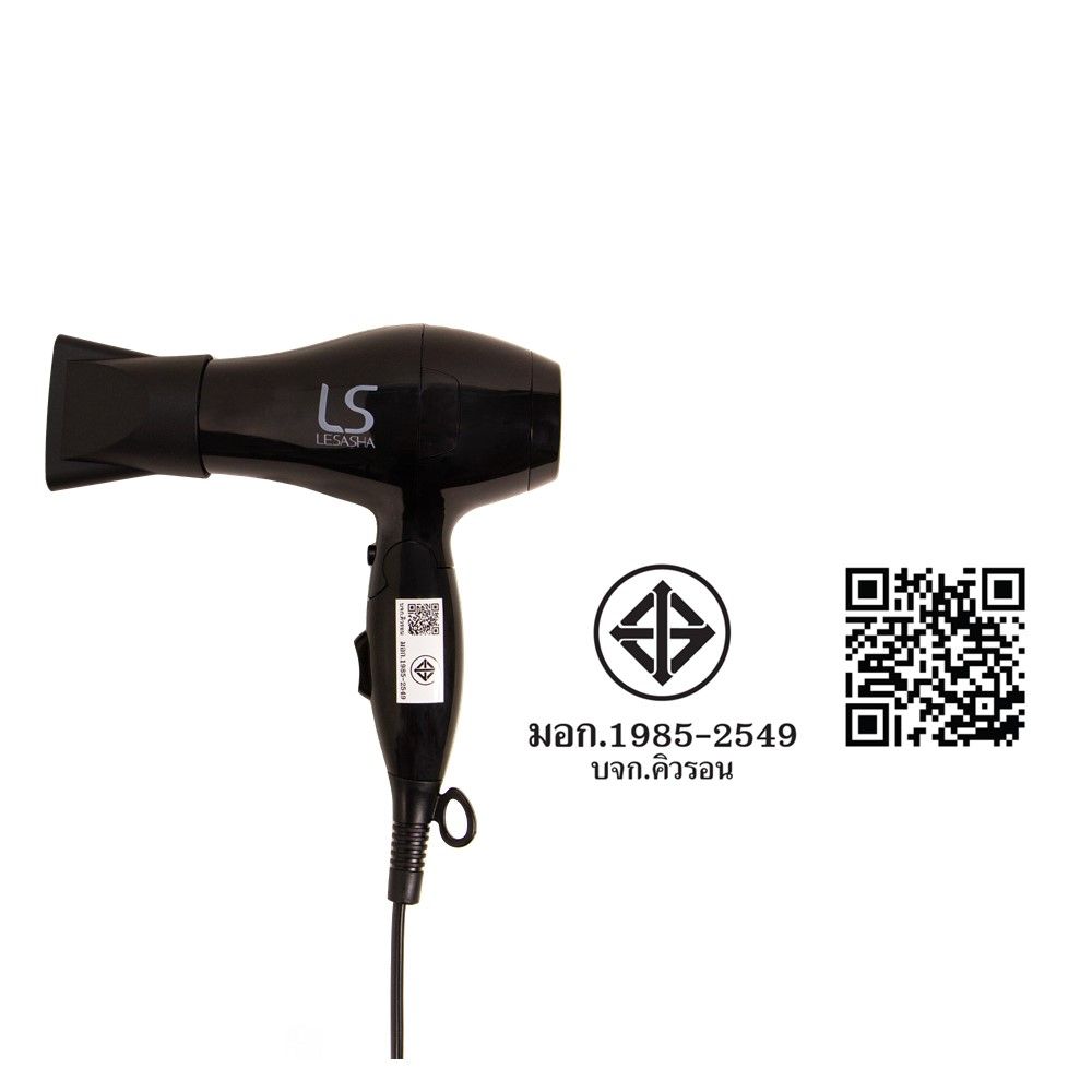 LESASHA AIRMAX POWERFUL DRYER 1000W #LS1356