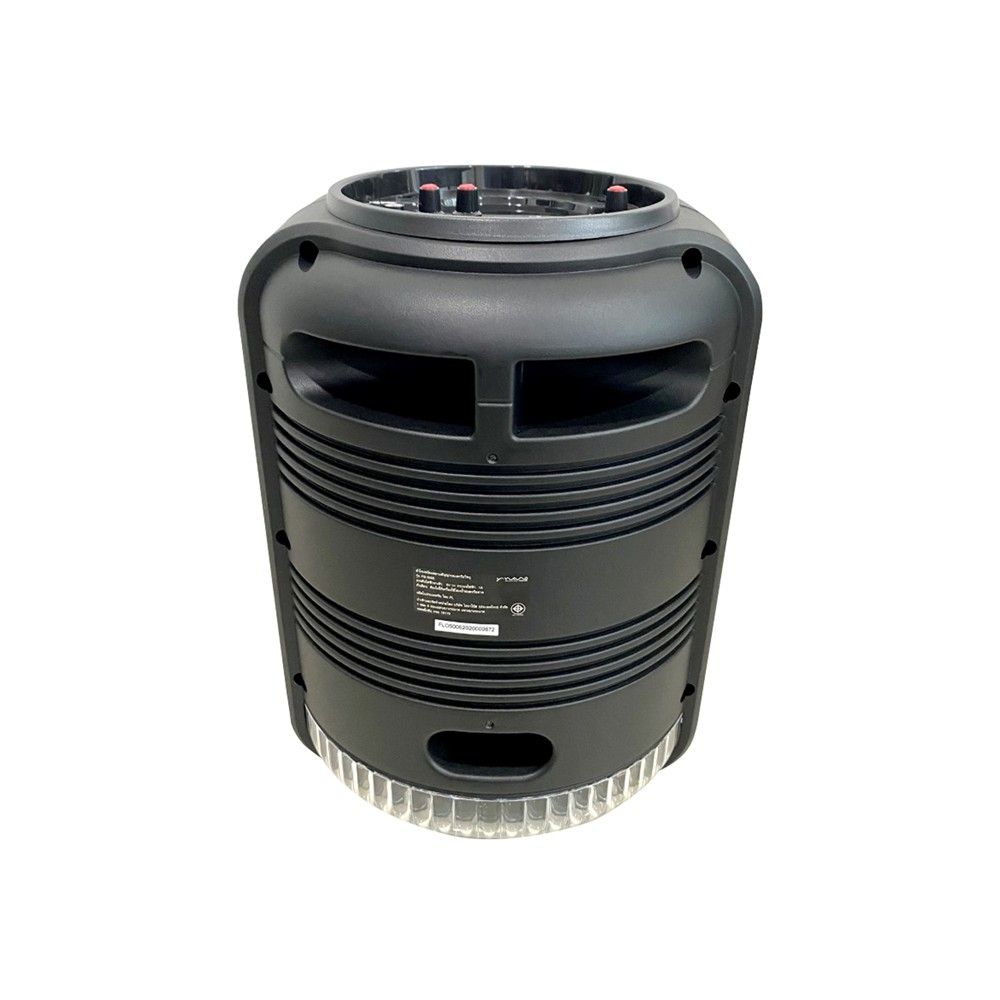 NANO ลําโพงบลูทูธ #PS-5005