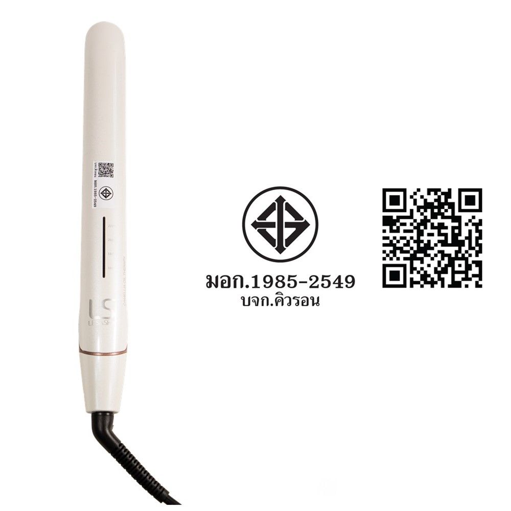 LESASHA เอลลิแกนซ์ หนีบผม S1640 #LS1360