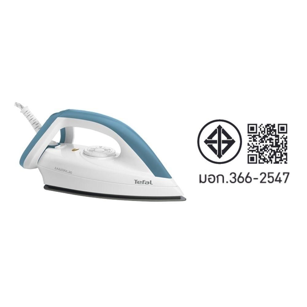 TEFAL เตารีดแห้ง 1200วัตต์ FS4020