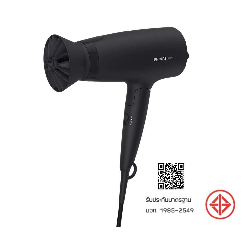 PHILIPS ไดร์เป่าผม 1600 วัตต์ BHD308/10