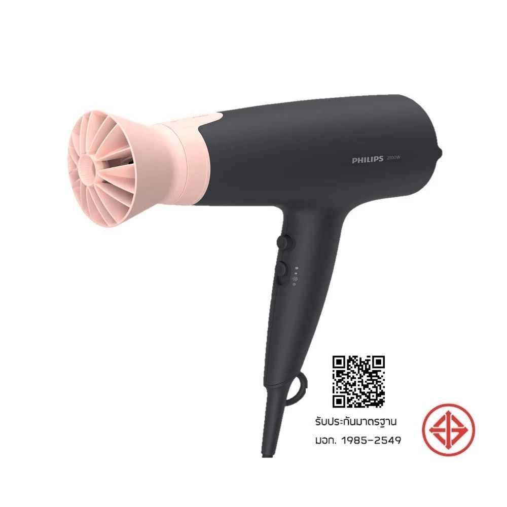 PHILIPS ไดร์เป่าผม 2100 วัตต์ BHD350/10