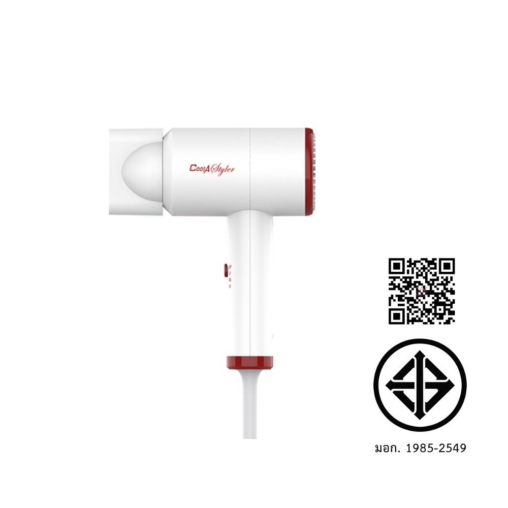 COOLASTYLER ไดร์เป่าผม 1200W CA1202