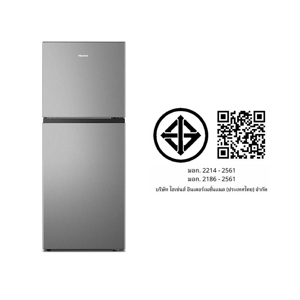 HISENSEตู้เย็น2D7.5QRT266N4TGNสีเงิน_SK
