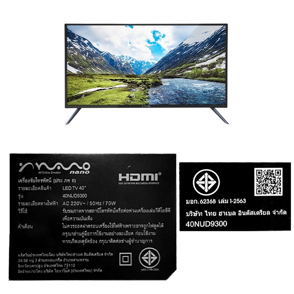 NANO 40NUD9300 (C) ANDROID FHD 40INCH_SK